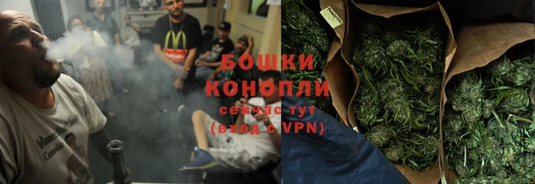 круглые Бородино