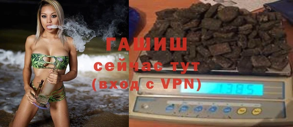 марки lsd Бугульма