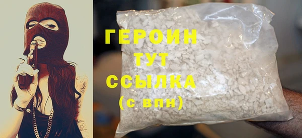 марки lsd Бугульма