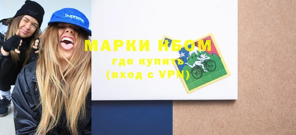 круглые Бородино