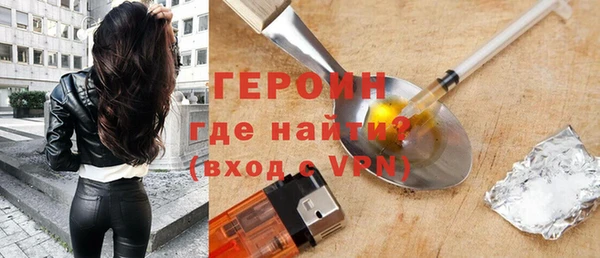 круглые Бородино