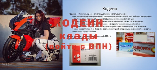 крисы Богданович